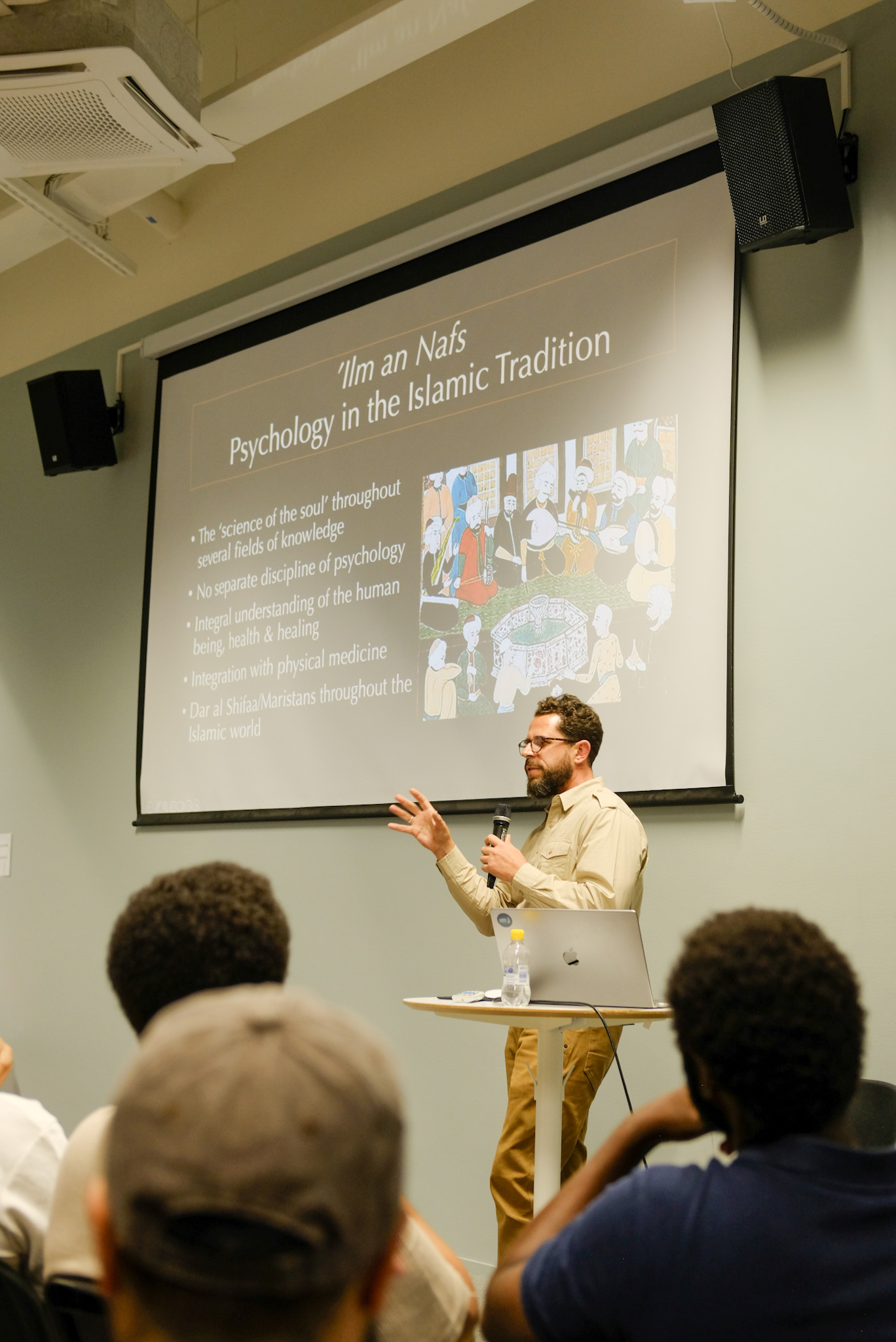 Attendees seated during Islamic Psychology event